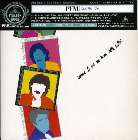 Cover for P.f.m. · Come Tiva Riva Alla Citta (Jmlp) (Jpn) (CD) [Limited edition] (2006)