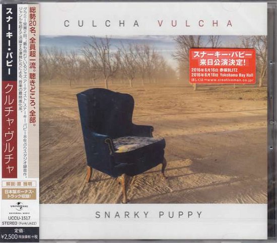 Cover for Snarky Puppy · Culcha Vulcha (CD) (2016)