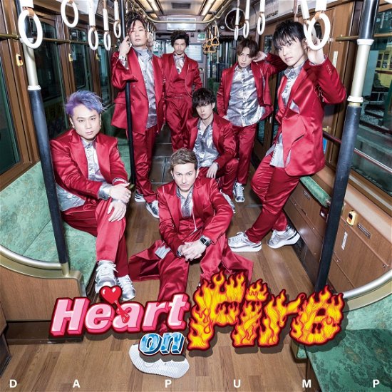 Cover for Da Pump · Heart On Fire (CD) [Japan Import edition] (2020)