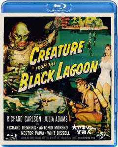 Cover for Richard Carlson · Creature from the Black Lagoon (MBD) [Japan Import edition] (2016)