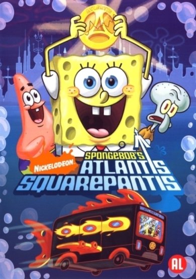 Cover for SpongeBob SquarePants · SpongeBob SquarePants - Atlantis SquarePantis (DVD) (2008)