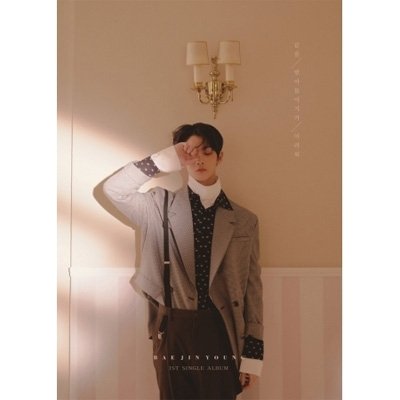 Hard to Say Goodbye - Bae Jin Young - Musik - WARNER MUSIC KOREA - 8809355975900 - 10. maj 2019