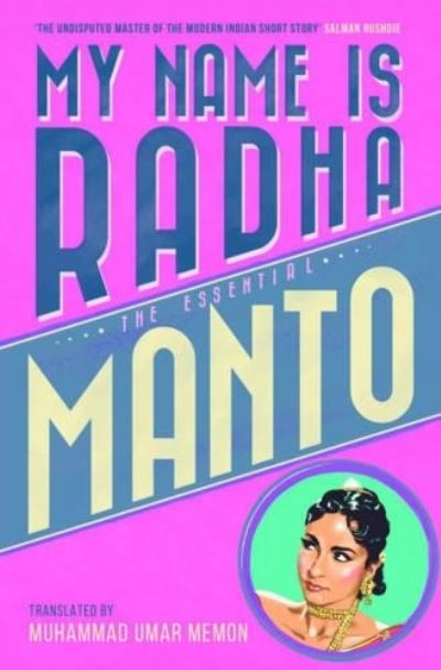 Cover for Saadat Hasan Manto · My Name is Radha (Hardcover Book) (2015)