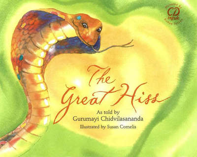 Cover for Gurumayi Chidvilasananda · The Great Hiss (Hardcover Book) (2002)