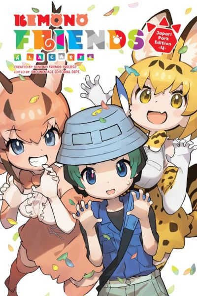 Cover for Amanda Haley · Kemono Friends a la Carte, Vol. 4 (Paperback Book) (2020)