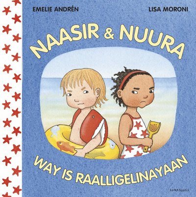 Cover for Naasir &amp; Nuura way is raalligelinayaan (Book)