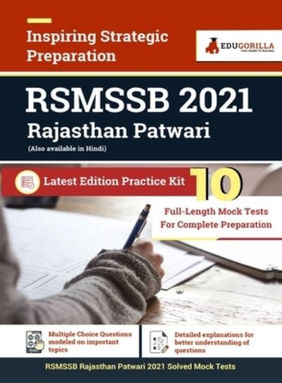 Cover for EduGorilla · RSMSSB Rajasthan Patwari 2021 10 Full-length Mock Tests (Paperback Book) (2020)