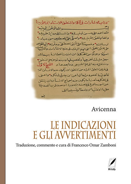 Cover for Avicenna · Le Indicazioni E Gli Avvertimenti (Book)