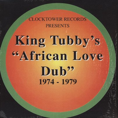 Cover for King Tubby · African Love Dub (1974 - 1979) (LP) (2016)