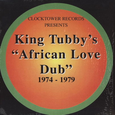 Cover for King Tubby · African Love Dub (1974 - 1979) (LP) (2016)