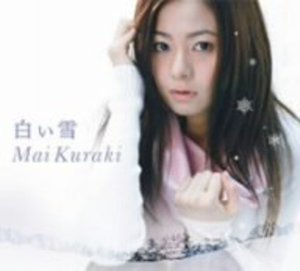 Cover for Mai Kuraki · Shiroiyuki (CD) [Japan Import edition] (2007)