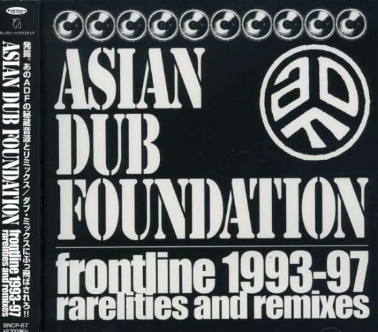 Cover for Asian Dub Foundation · Frontline 1993-97 Rarities &amp; Remixes (CD) [Bonus Tracks edition] (2001)