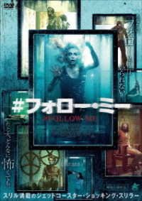 Cover for Keegan Allen · Follow Me (MDVD) [Japan Import edition] (2021)