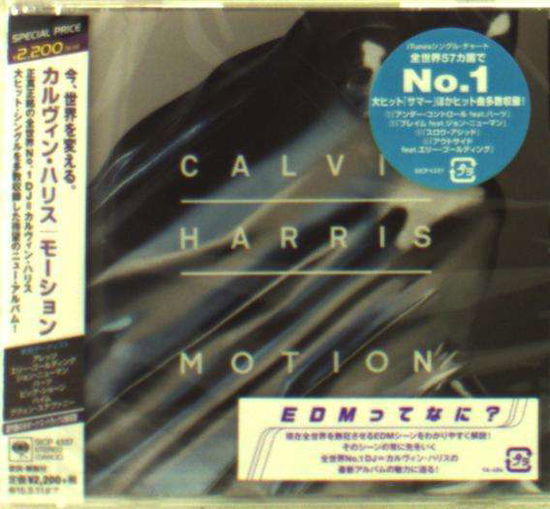 Motion - Calvin Harris - Música - Japanese - 4547366227901 - 12 de noviembre de 2014