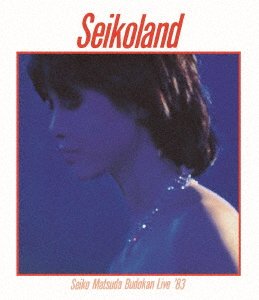 Cover for Seiko Matsuda · Seikoland -budokan Live`83- (MBD) [Japan Import edition] (2018)