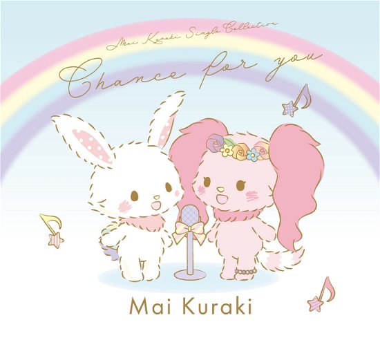 Cover for Kuraki Mai · Mai Kuraki Single Collection -chance for You- (CD) [Japan Import edition] (2019)