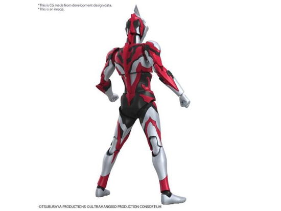 Cover for Ultraman · ULTRAMAN - Figure-rise Standard Ultraman Geed Prim (Zabawki)