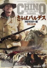 Cover for Charles Bronson · Chino (The Valdez` Horses) &lt;limited&gt; (MDVD) [Japan Import edition] (2022)