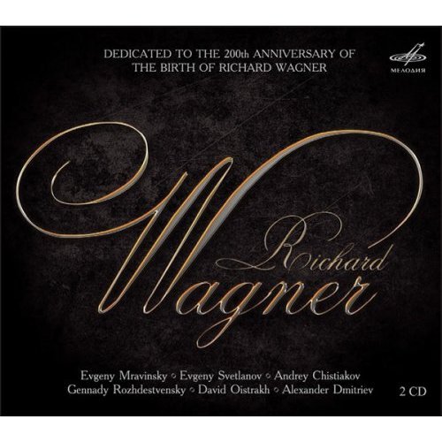 Works For Orchestra And Choir - S. Rachmaninov - Musik - MELODIYA - 4600317120901 - 2. Mai 2014