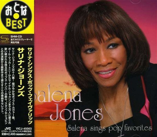 Cover for Salena Jones · Salena Sings Pop Favorites (CD) [Japan Import edition] (2009)