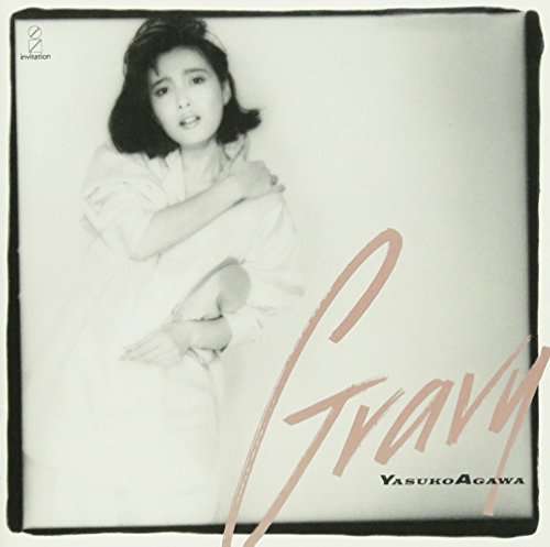 Gravy - Yasuko Agawa - Music - JVC - 4988002737901 - September 1, 2017