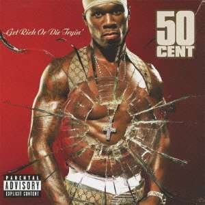 Cover for 50 Cent · Get Rich or Die Tryin + 2 (CD) (2012)