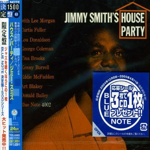 Cover for Jimmy Smith · House Party (CD) [Remastered edition] (2007)