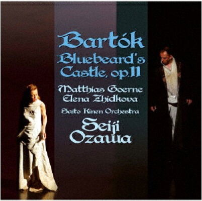 Cover for Ozawa Seiji · Bartok: Bluebeard's Castle &lt;limited&gt; (CD) [Japan Import edition] (2024)