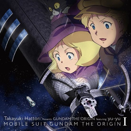 Hattori Takayuki Presents · Hoshikuzu No Sunadokei (CD) [Japan Import edition] (2015)