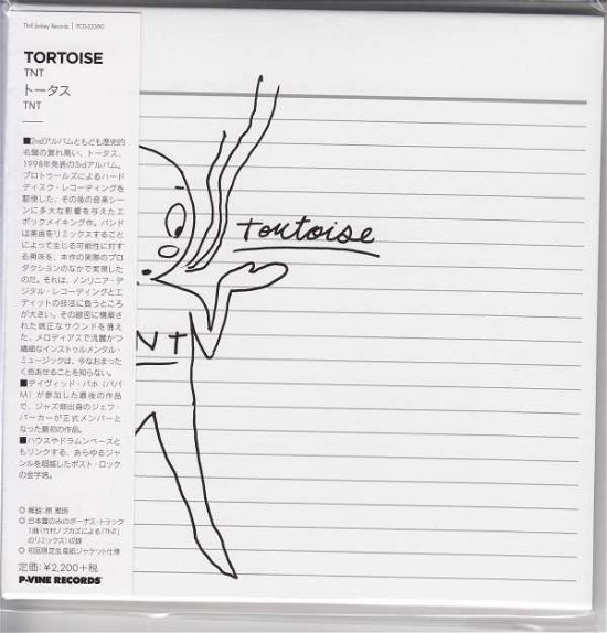 Cover for Tortoise · Tnt &lt;limited&gt; (CD) [Japan Import edition] (2016)