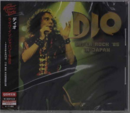 Surper Rock '85 in Japan - Dio - Musik -  - 4997184138901 - 30. Juli 2021