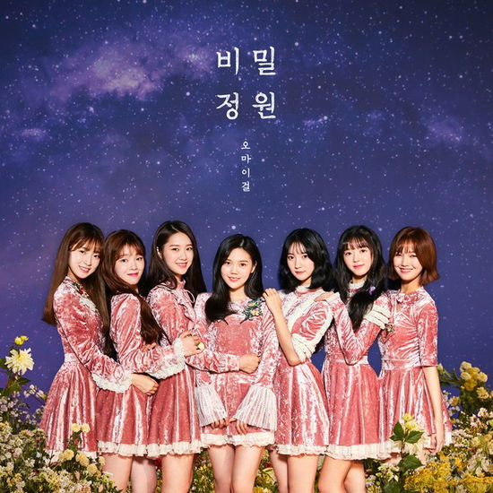 Secret Garden - Oh My Girl - Music - WM ENTERTAINMENT - 8803581201901 - January 21, 2021