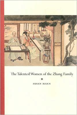 Cover for Susan Mann · The Talented Women of the Zhang Family (Paperback Book) (2007)