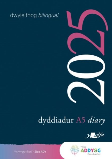 Cover for Y Lolfa · Dyddiadur Addysg A5 y Lolfa 2025 Diary (Hardcover Book) [Bilingual edition] (2024)
