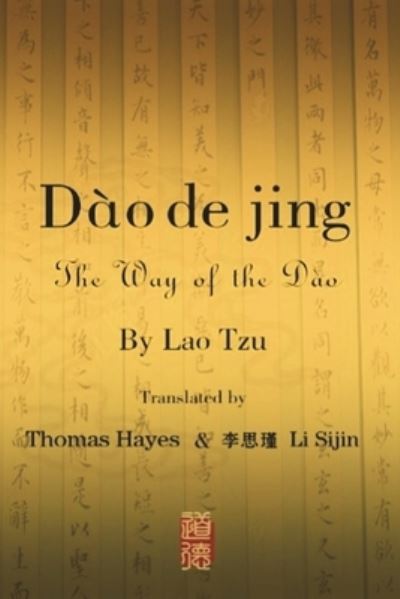 Cover for LÇŽo ZÇ · Dao de JÄ«ng (Paperback Book) (2020)