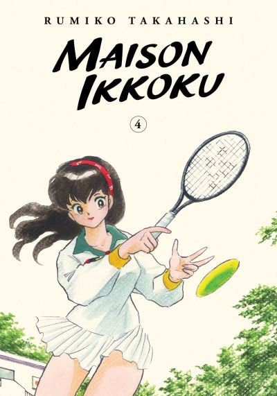 Cover for Rumiko Takahashi · Maison Ikkoku Collector's Edition, Vol. 4 - Maison Ikkoku Collector's Edition (Taschenbuch) (2021)