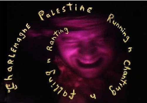 Cover for Charlemagne Palestine · Running And Chanting And Falling And Ranting (CD) (2014)