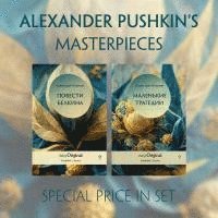 Cover for Alexander Puschkin · EasyOriginal Readable Classics / Alexander Pushkin's Masterpieces (with audio-online) - Readable Classics - Unabridged russian edition with improved readability (Book) (2023)