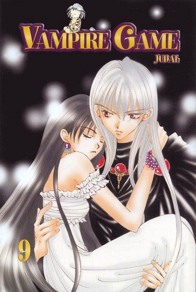 Cover for Judal · Vampire Game 09 (Paperback Book) (2007)