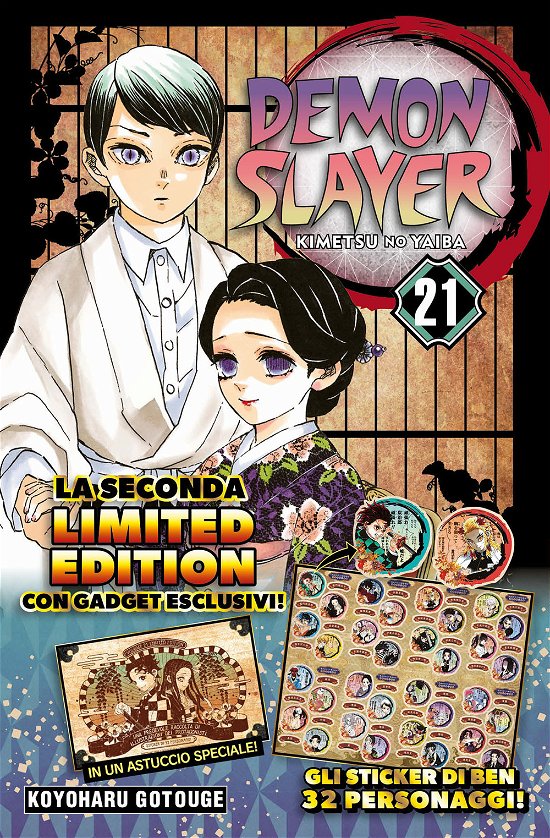 Cover for Koyoharu Gotouge · Demon Slayer. Kimetsu No Yaiba. Con Adesivi. Limited Edition. Con Adesivi (Book)