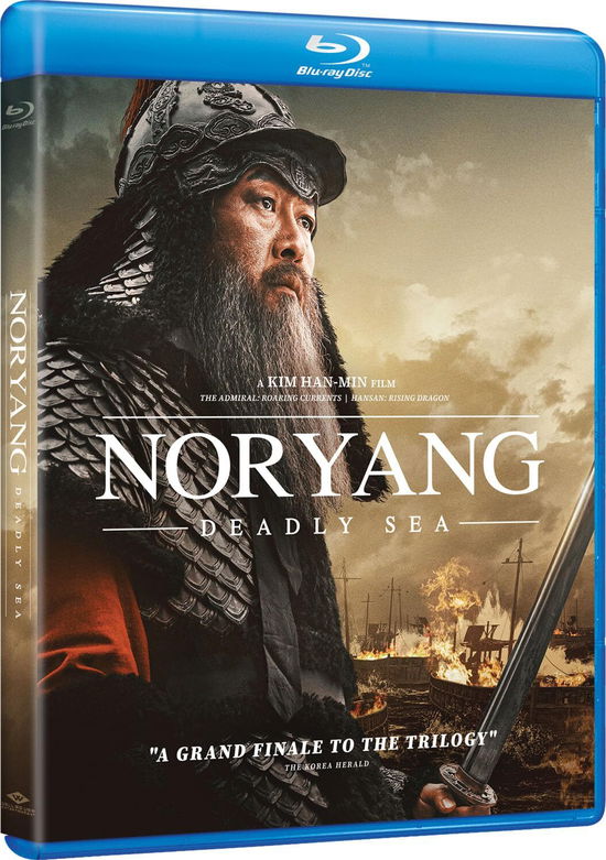 Cover for Noryang: Deadly Sea (Blu-ray) (2024)