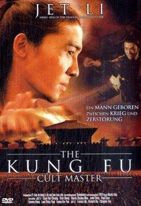 Cover for Jet Li · The Kung Fu Cult Master (MERCH) (2008)