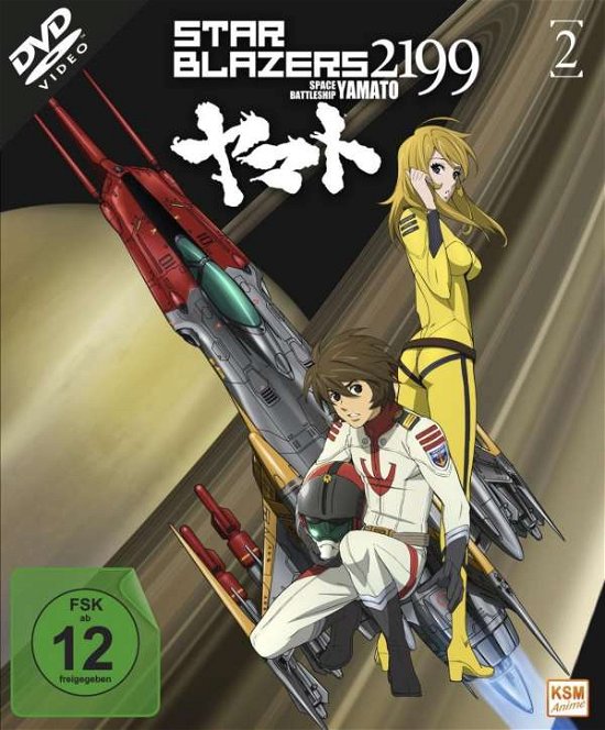 Cover for Star Blazers 2199 - Space Battleship Yamato - Volume 2 - Episode 07-11 (DVD) (2018)