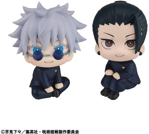 Cover for Megahouse · Jujutsu Kaisen Lookup Gojo &amp; Geto Kosen Fig Set (MERCH) (2024)