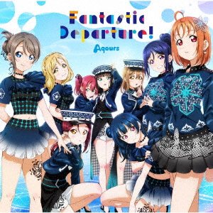 Cover for Aqours · [lovelive!sunshine!!]new Single (CD) [Japan Import edition] (2020)