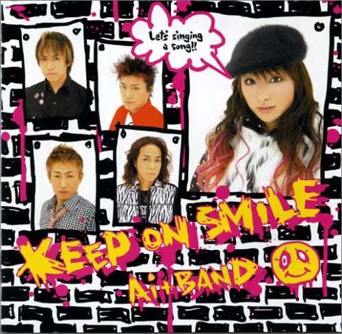 Cover for Ai+band · Keep on Smile (CD) [Japan Import edition] (2005)