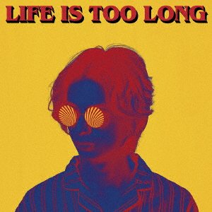 Cover for W.o.d. · Life Is Too Long (CD) [Japan Import edition] (2021)