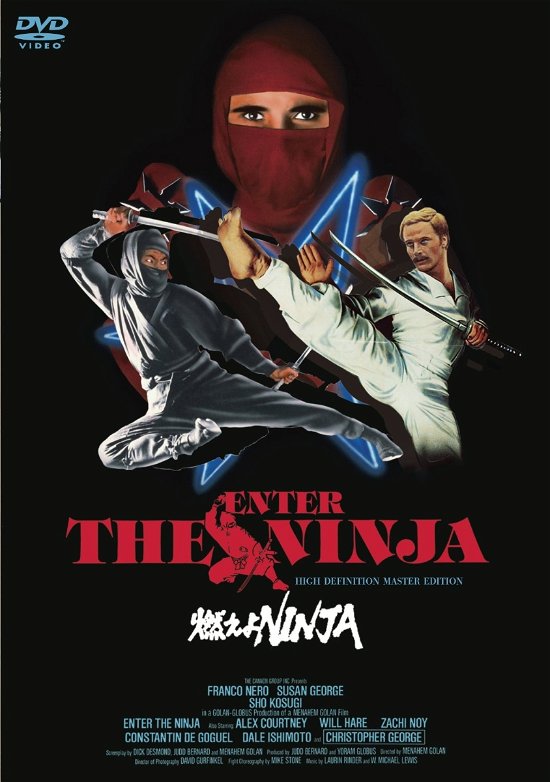 Cover for Franco Nero · Enter the Ninja (DVD) (2006)