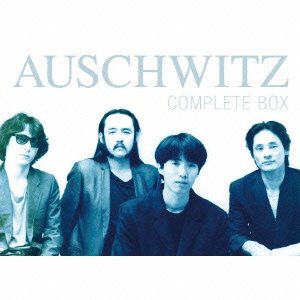 Cover for Auschwitz · Auschwitz Complete Box (CD) [Japan Import edition] (2013)