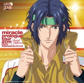 Cover for Seiichi Yukimura · Miracle Prologue Tour 2011 Liveat Yokohama Blitz (CD) [Japan Import edition] (2012)